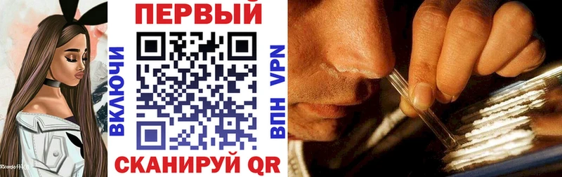 АМФЕТАМИН VHQ  Вяземский 