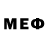 Марки NBOMe 1500мкг ZEROX _161