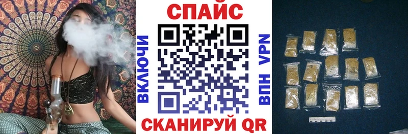 где купить наркотик  Вяземский  кракен как зайти  БУТИРАТ GHB 