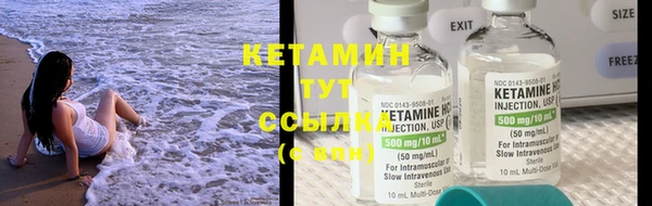 гидропоника Верхний Тагил