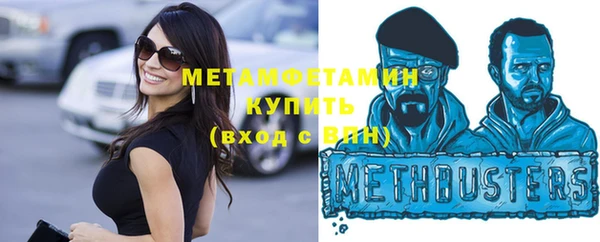MDMA Premium VHQ Верея