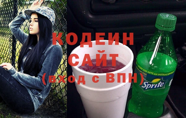 кокаин колумбия Тайга