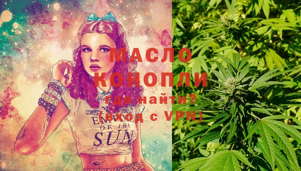 спиды Верхнеуральск