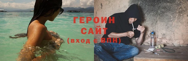 MDMA Premium VHQ Верея