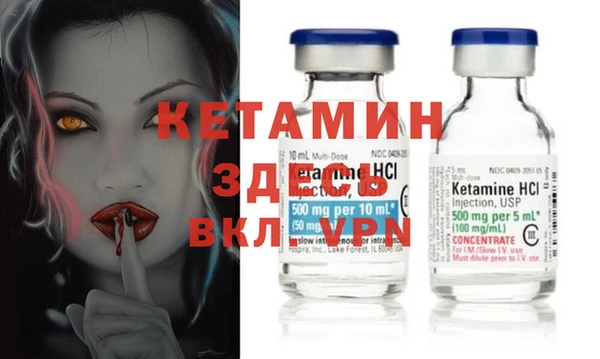 спиды Верхнеуральск