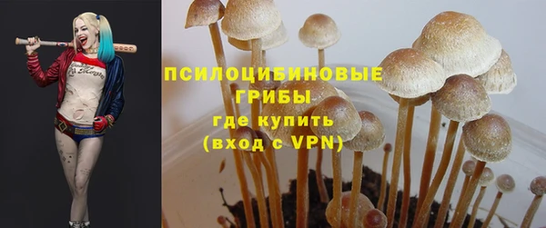 спиды Верхнеуральск