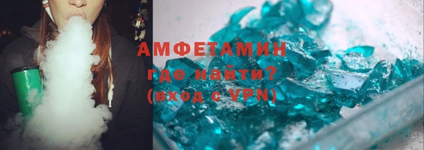 спиды Верхнеуральск