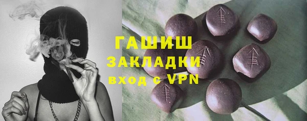 MDMA Premium VHQ Верея
