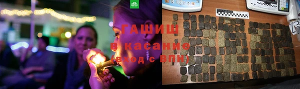 гидропоника Верхний Тагил