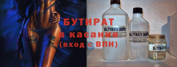 спиды Верхнеуральск