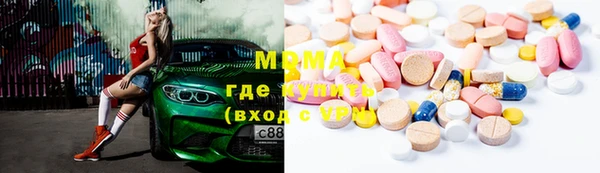 jwh Бугульма