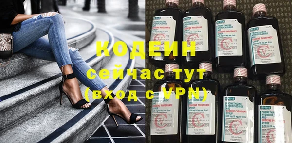 гидропоника Верхний Тагил