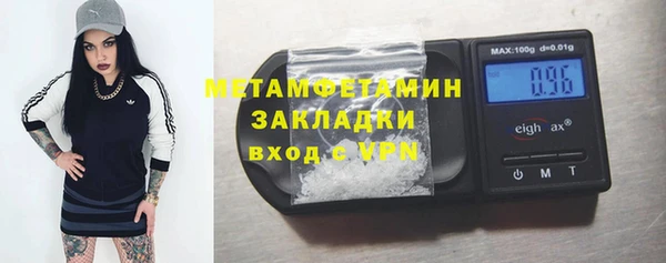 MDMA Premium VHQ Верея
