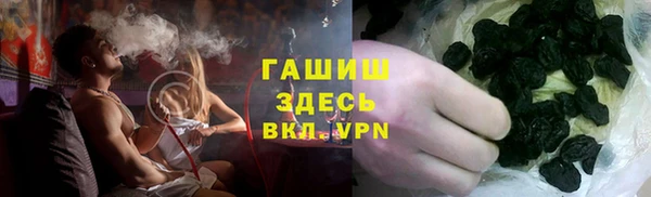 MDMA Premium VHQ Верея
