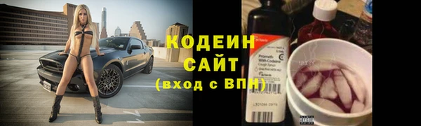 гидропоника Верхний Тагил