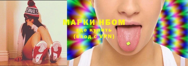MDMA Premium VHQ Верея