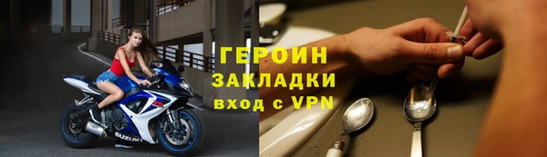 MDMA Premium VHQ Верея