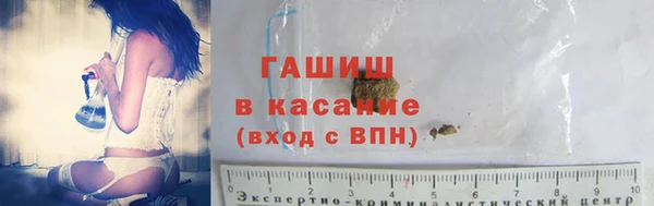 MDMA Premium VHQ Верея