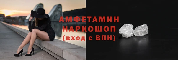 гидропоника Верхний Тагил
