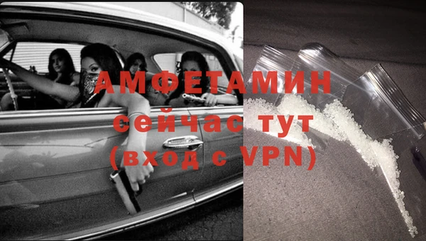 спиды Верхнеуральск