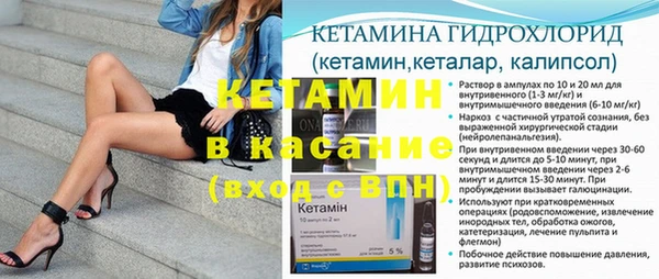 MDMA Premium VHQ Верея