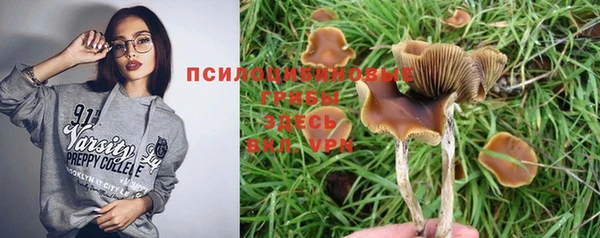 спиды Верхнеуральск