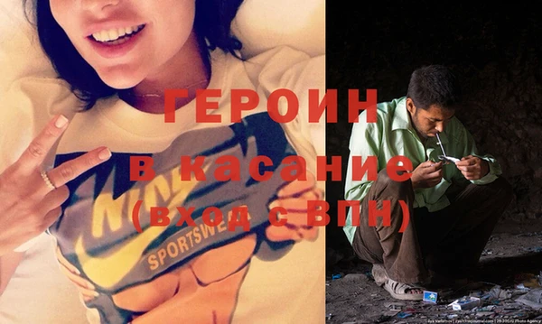 спиды Верхнеуральск