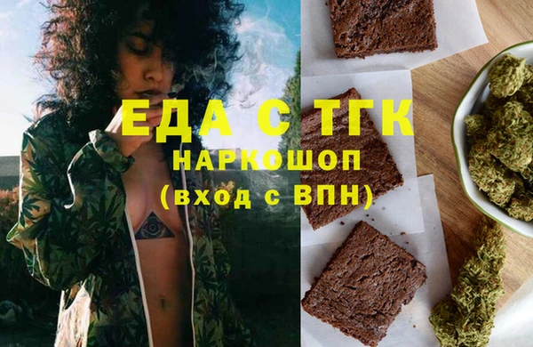 MDMA Premium VHQ Верея