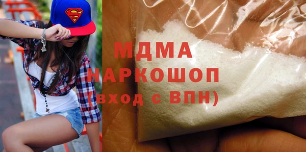 скорость mdpv Сясьстрой