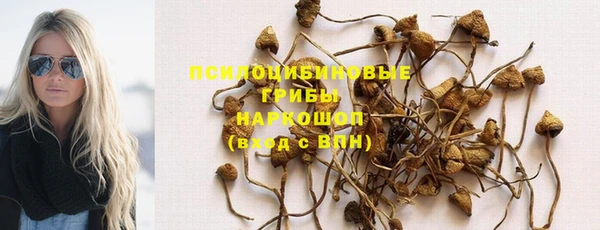 спиды Верхнеуральск