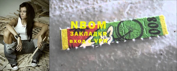 гидропоника Верхний Тагил