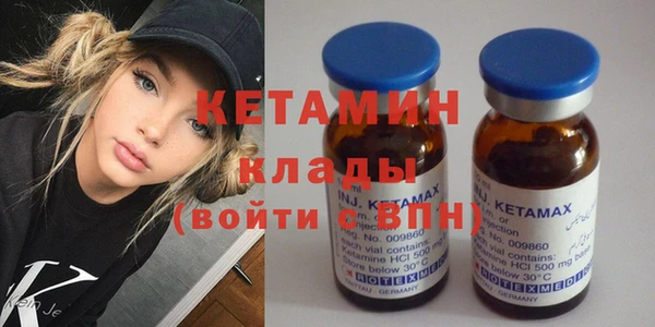 гидропоника Верхний Тагил