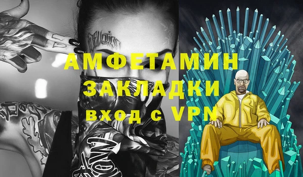 гидропоника Верхний Тагил