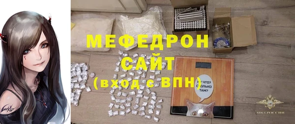гидропоника Верхний Тагил