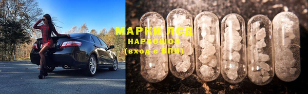 спиды Верхнеуральск
