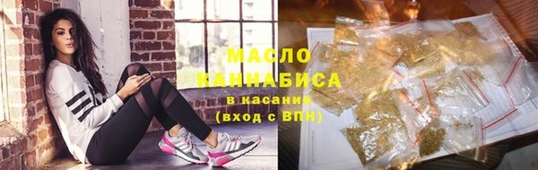 спиды Верхнеуральск
