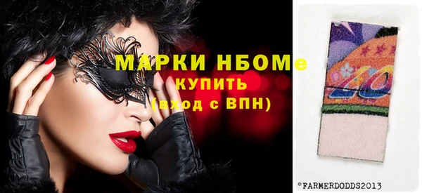 спиды Верхнеуральск