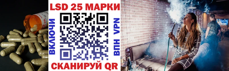 blacksprut онион  Вяземский  ЛСД экстази кислота 